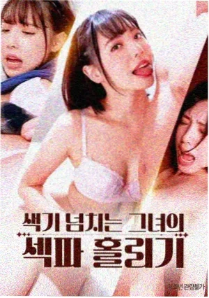 宇智波佐助